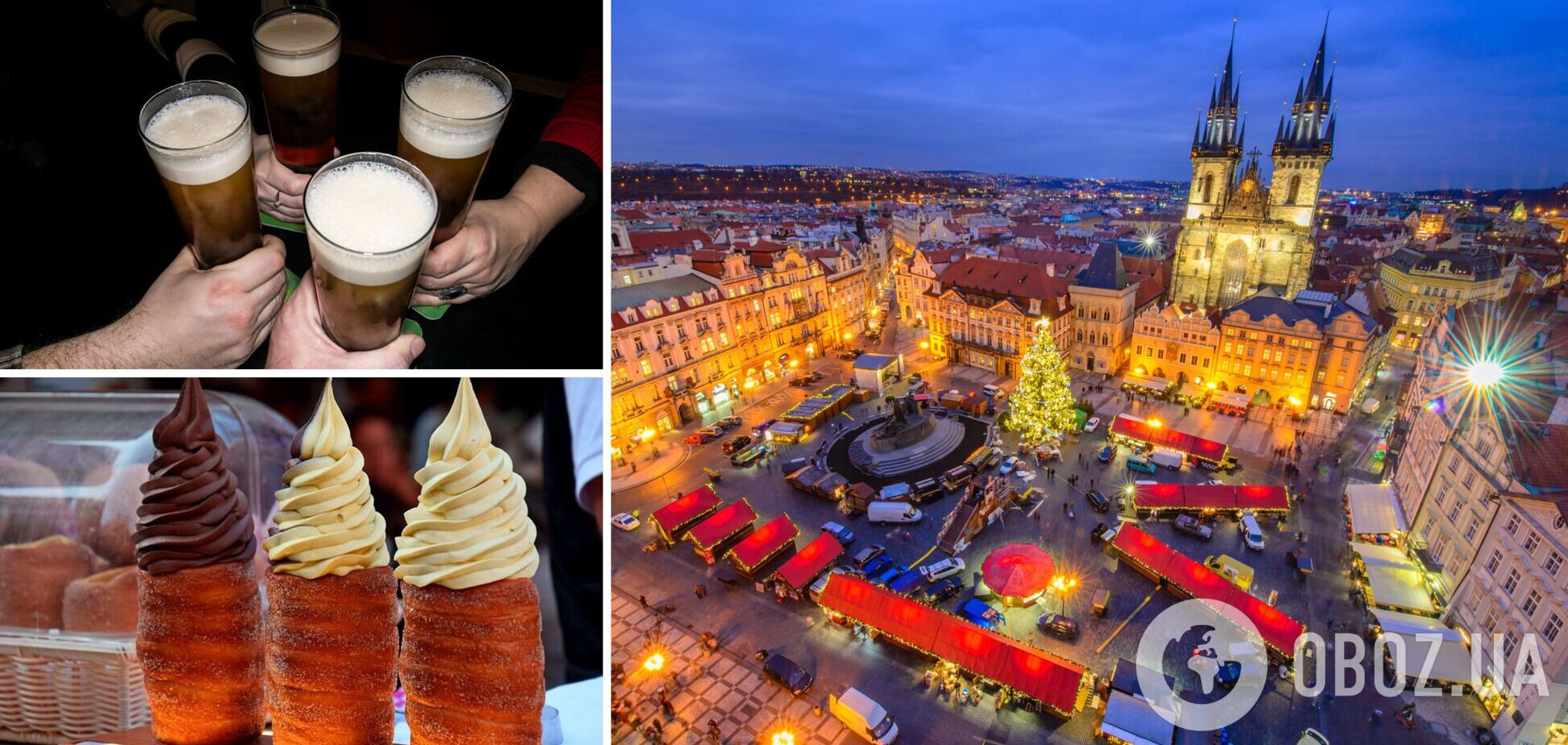 Найкращий відпочинок на Різдво: містичні легенди, чеське пиво у Празі