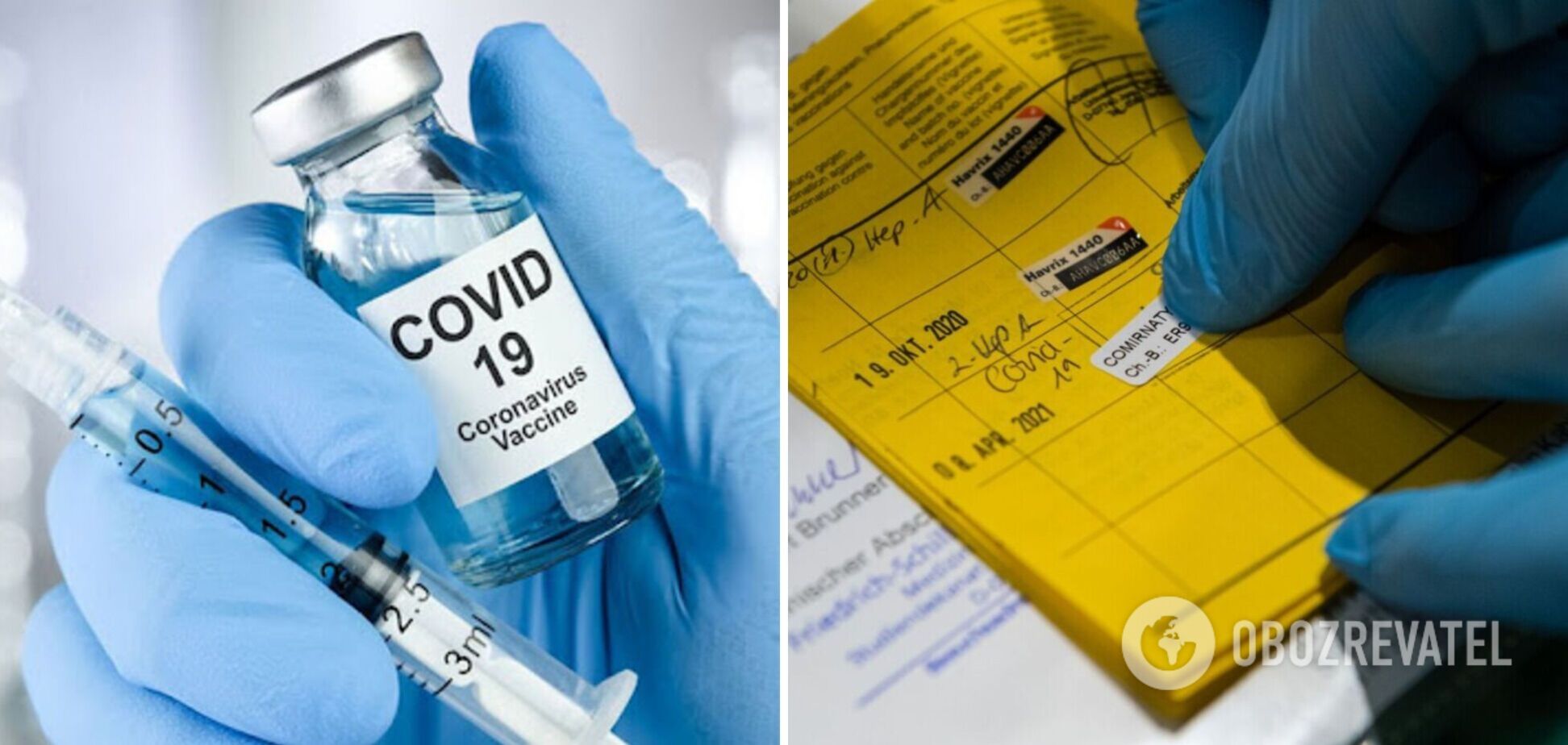 В Черкассах врач продавал поддельные COVID-сертификаты