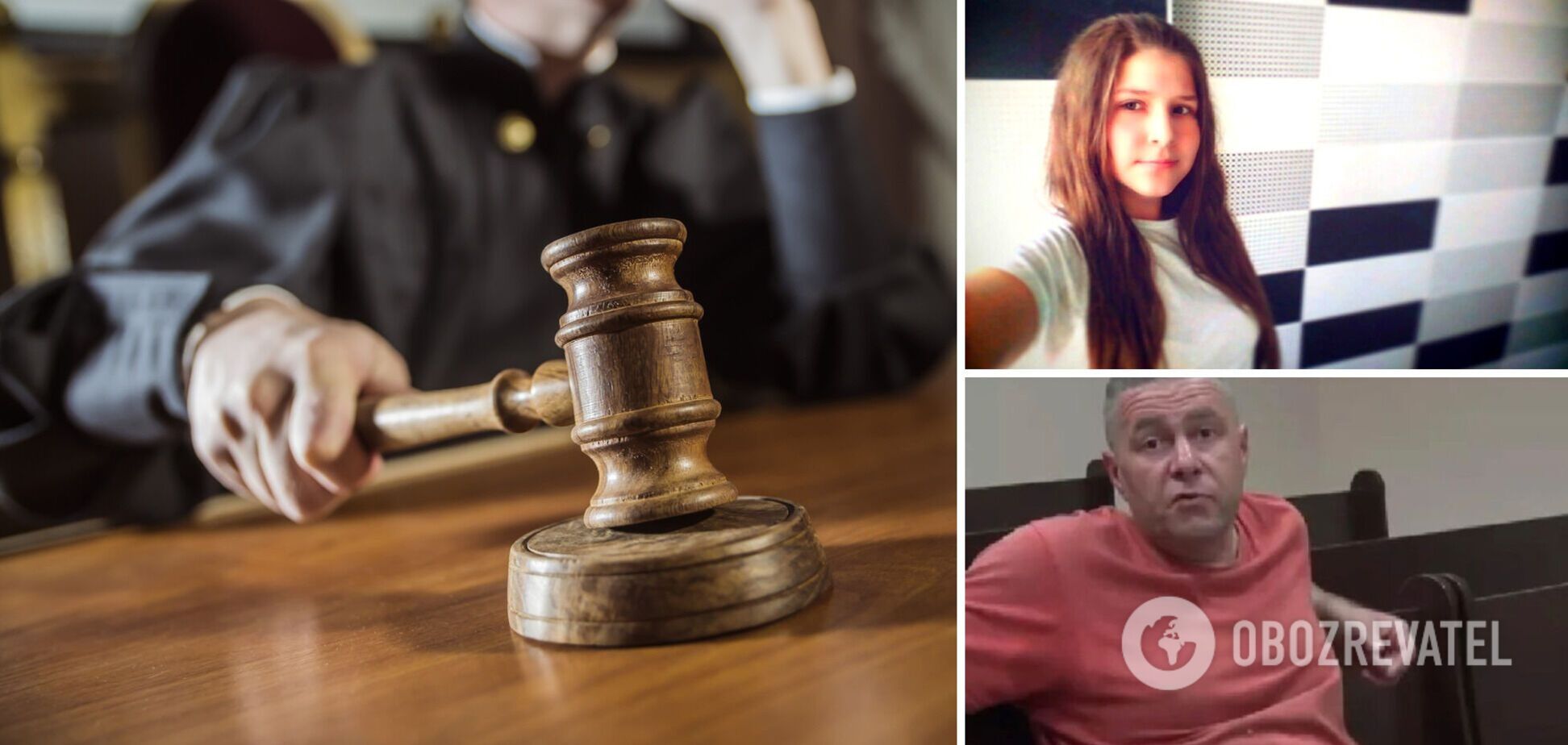 ДТП Тарасівка