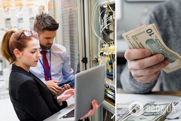 Зарплатное неравенство никуда не исчезло