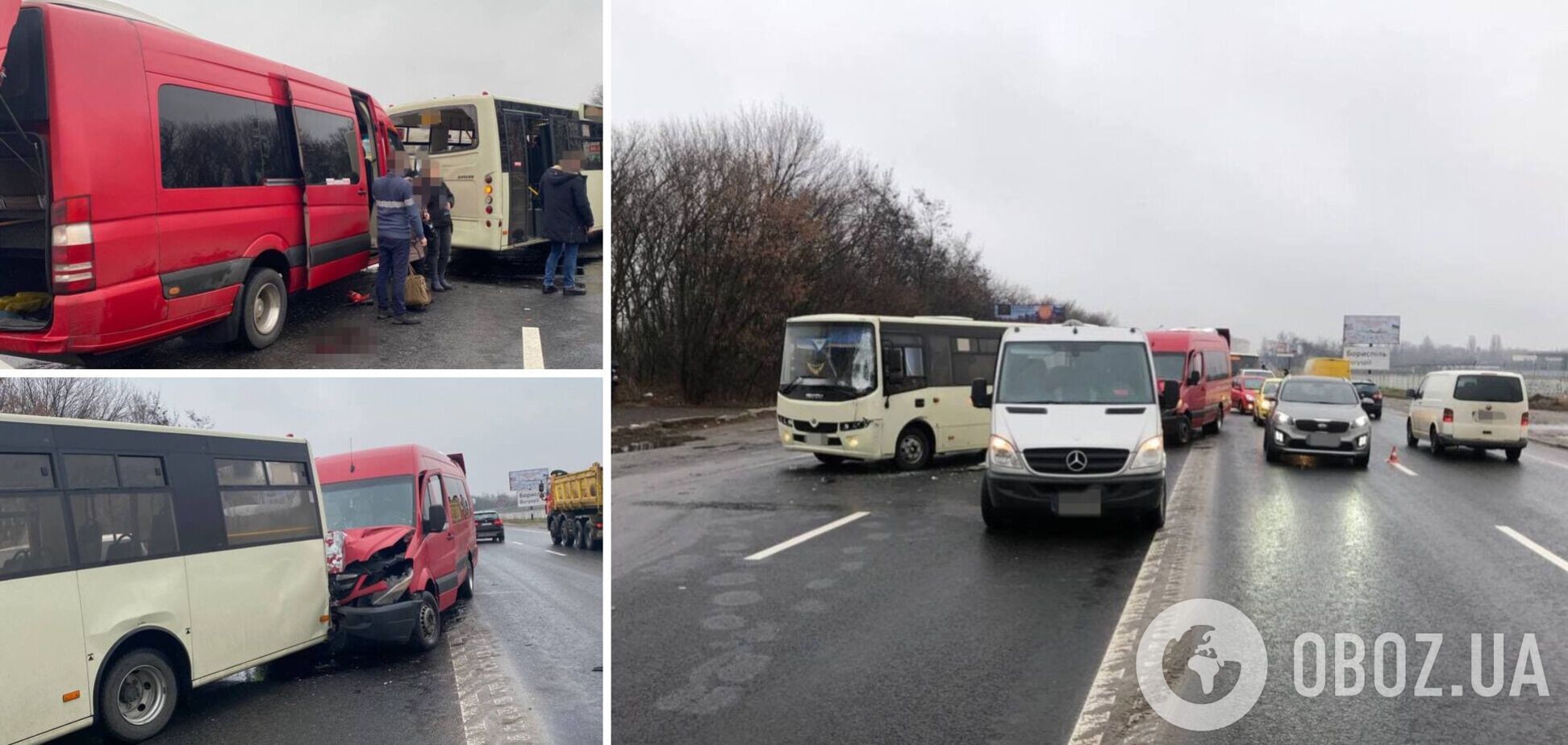 На місці події працюють медики та поліція