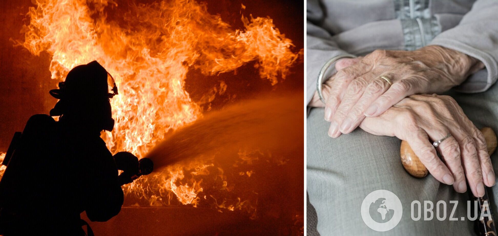 На Прикарпатті внаслідок пожежі в будинку загинула жінка: з'ясувалися деталі трагедії. Фото