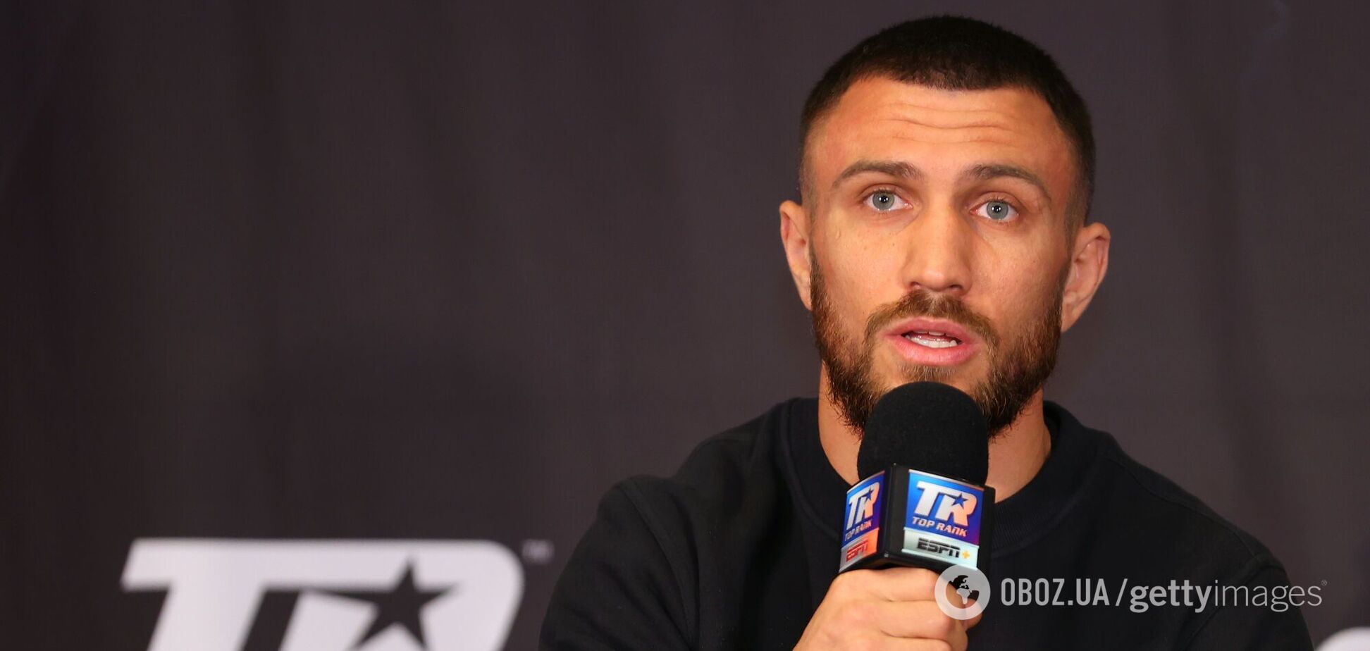 По бою Ломаченко – Комми принято неожиданное решение