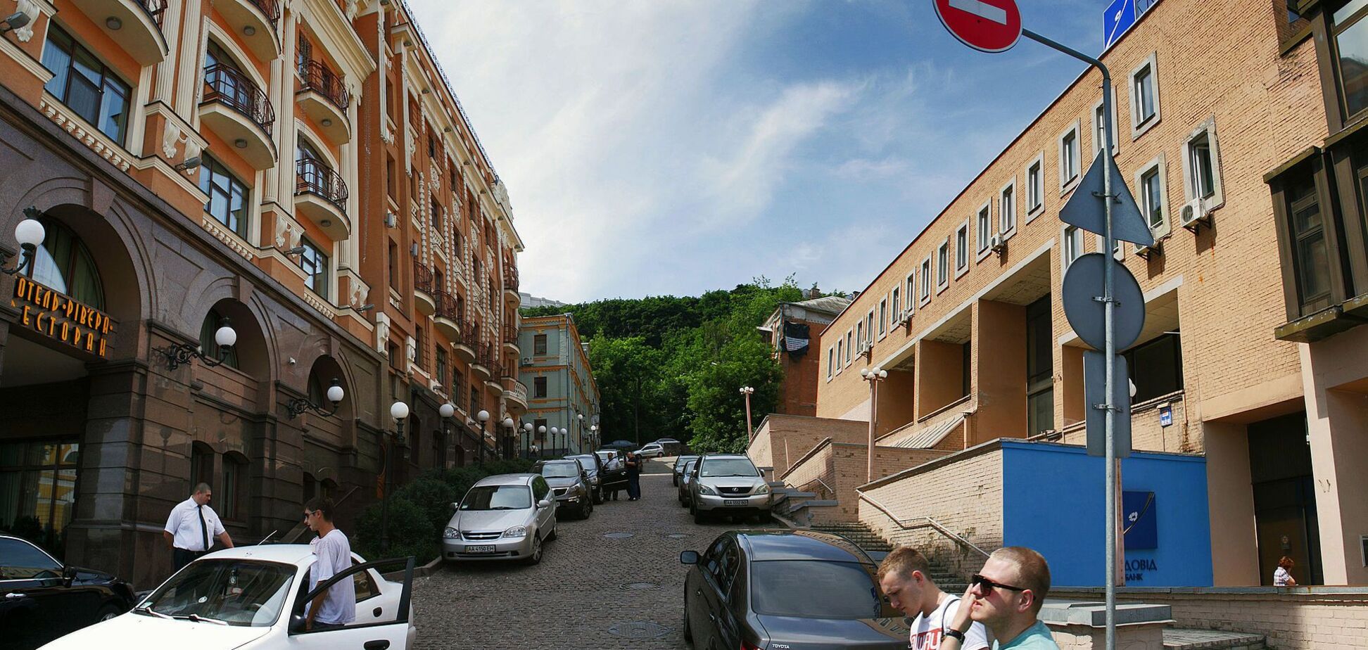 Боричев спуск является одной из старейших улиц столицы