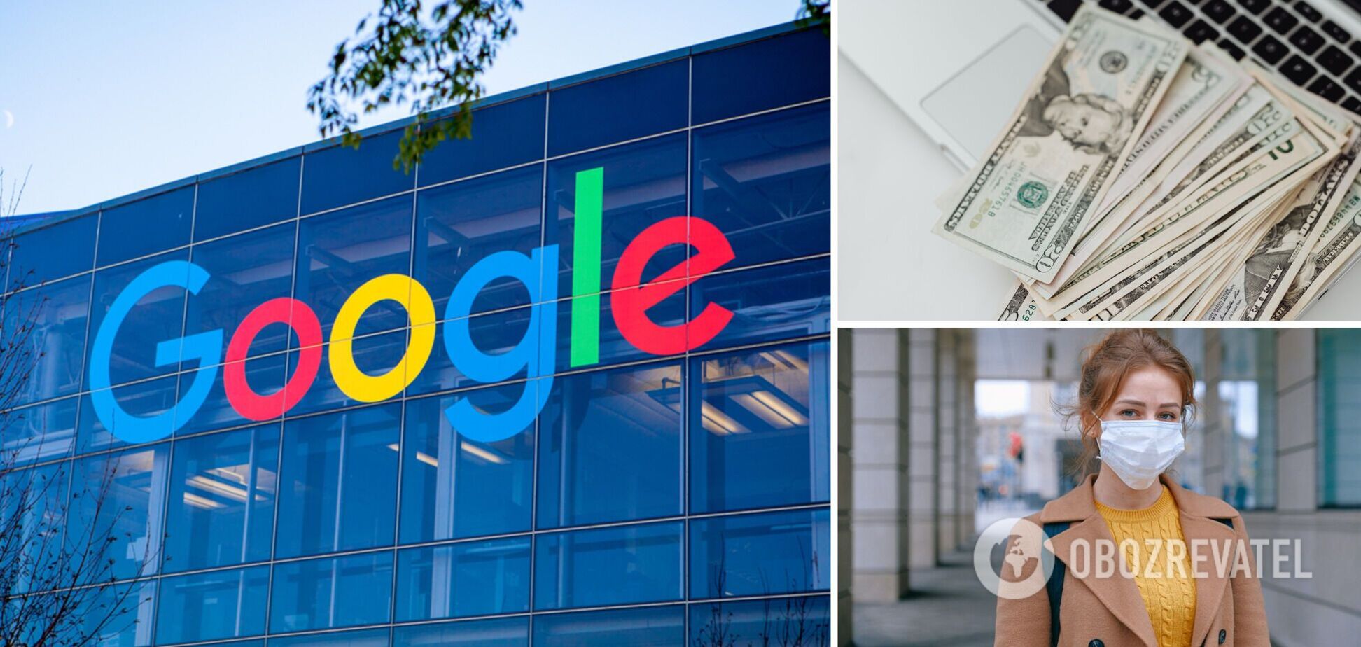Google видасть усім співробітникам $1600 за дистанційну роботу