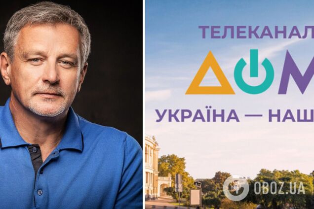 Телеканал 'Дом' заказал шоу с Пальчевским за 12 млн грн: его будет снимать владелец 'Зе медиа'
