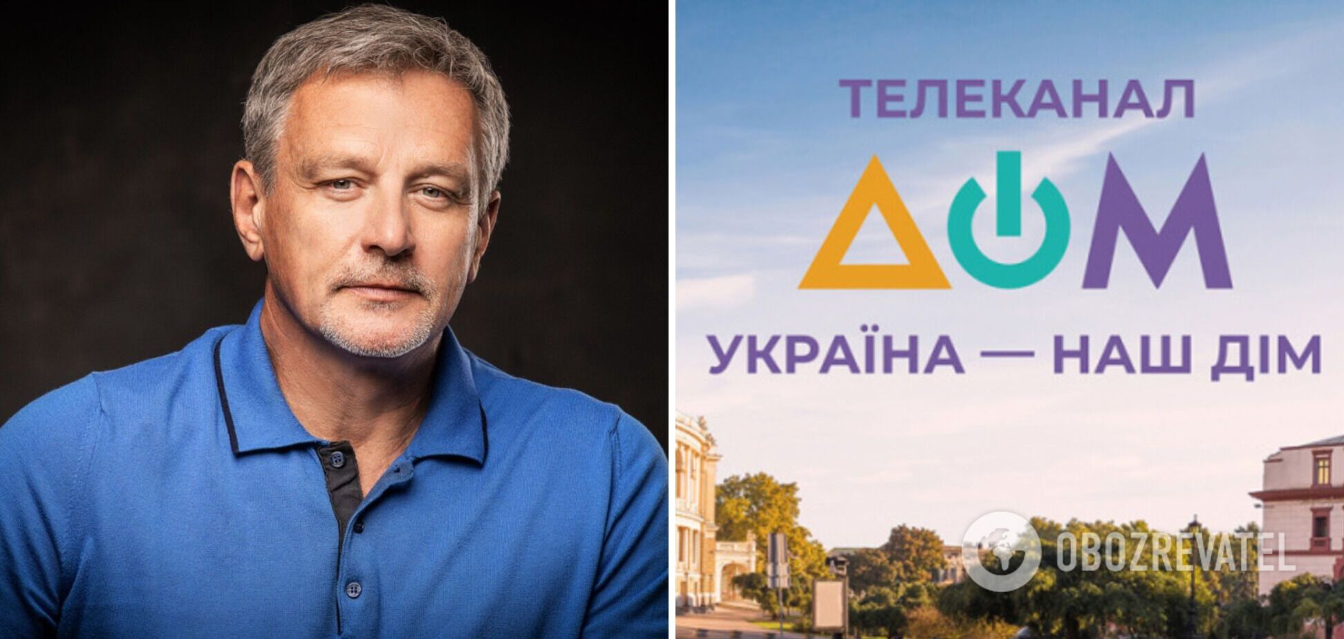 Телеканал 'Дом' заказал шоу с Пальчевским за 12 млн грн: его будет снимать владелец 'Зе медиа'