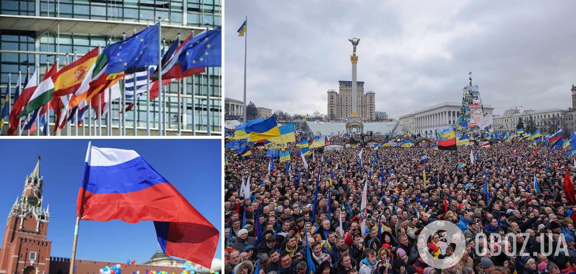 Украинцы назвали страны, которые считают дружескими и вражескими: какие попали в список
