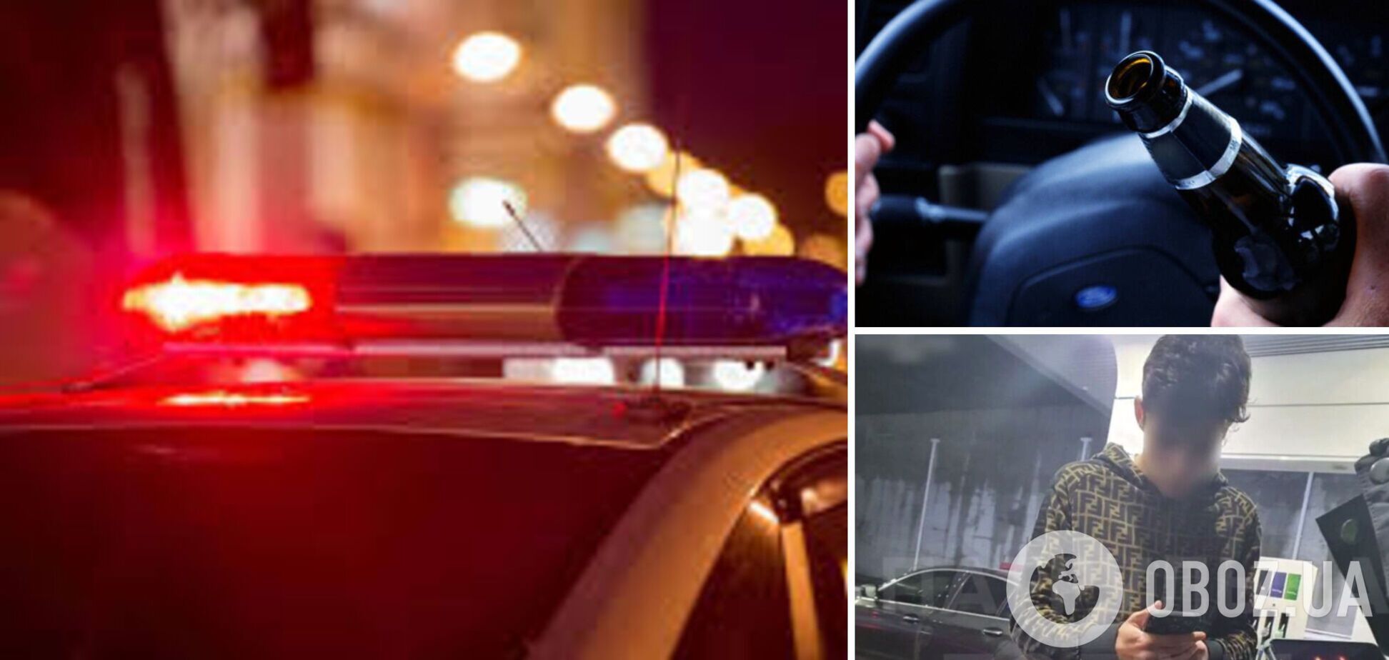 В Киеве пьяный 20-летний водитель на BMW устроил гонки с полицией: на бешеной скорости летел на красный свет. Видео