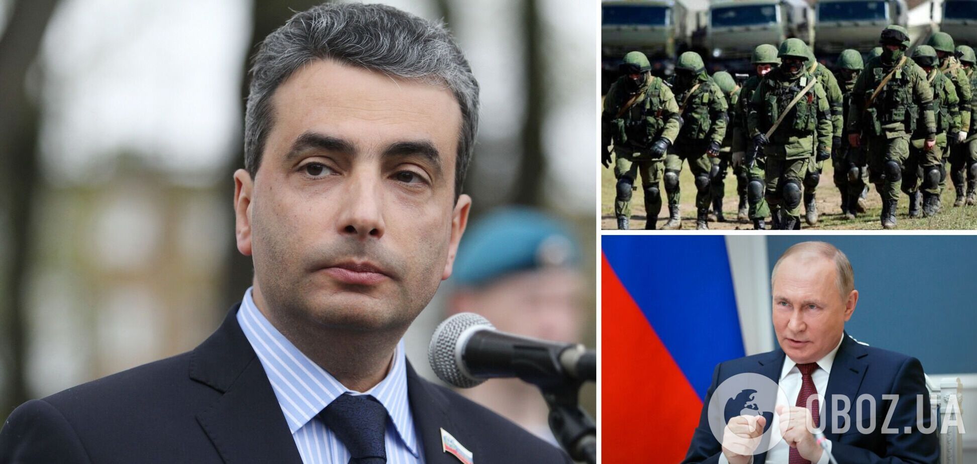 Путін не готовий платити ціну за вторгнення в Україну, – російський політик