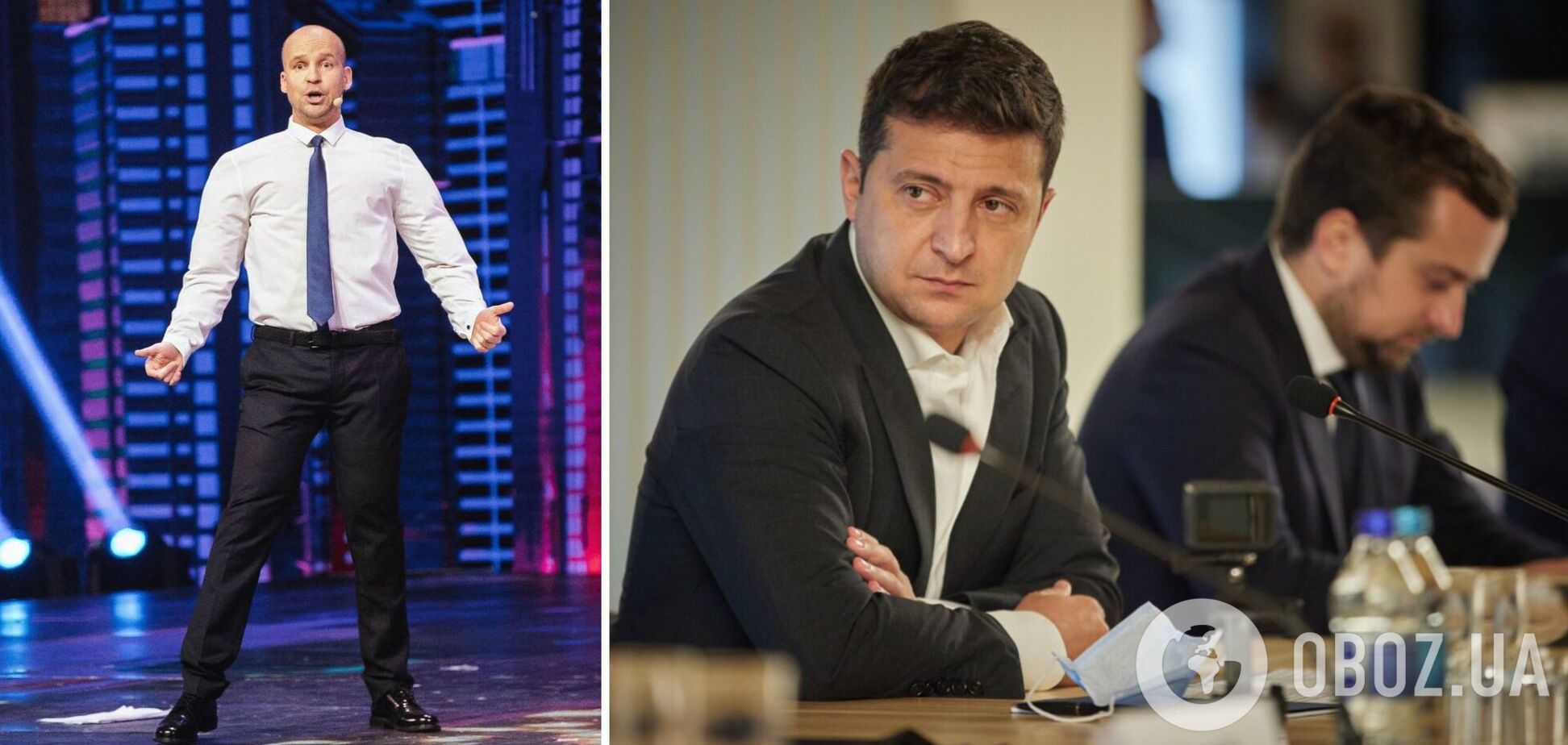 Юрий Великий и Владимир Зеленский