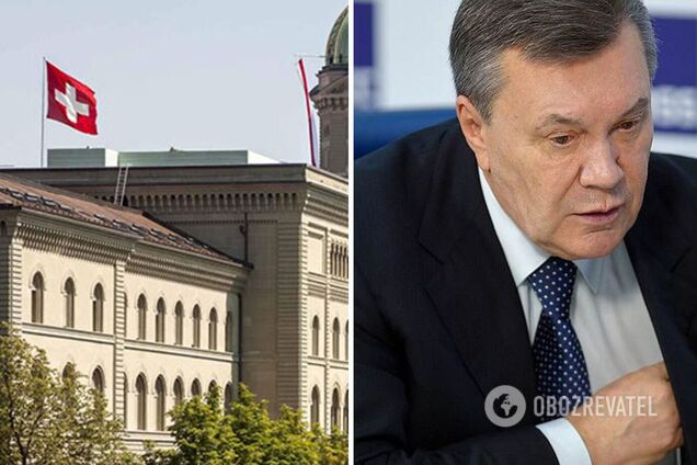 В Швейцарии продлили заморозку счетов Януковича и его окружения