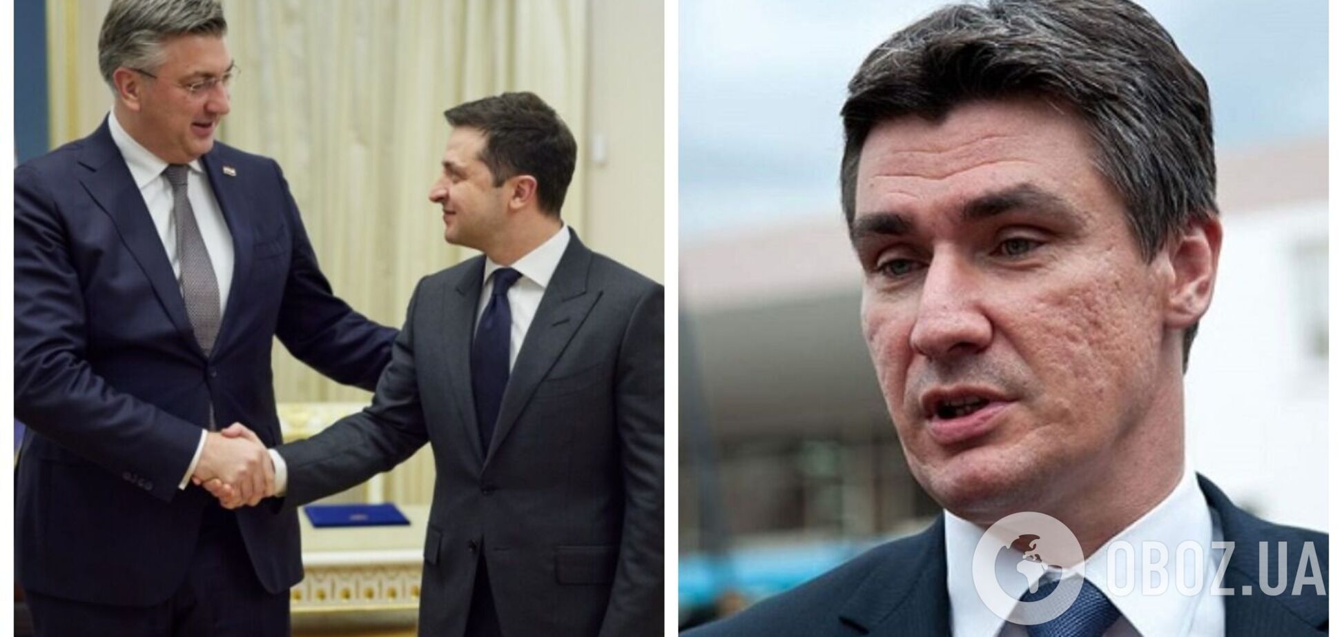 Зеленський відповів президенту Хорватії після візиту прем'єра до України: це не шарлатанство