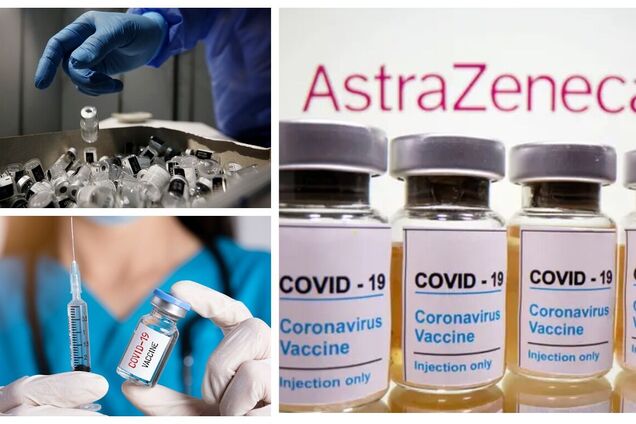 В Україні списали понад пів мільйона вакцин від COVID-19 AstraZeneca: українці відреагували