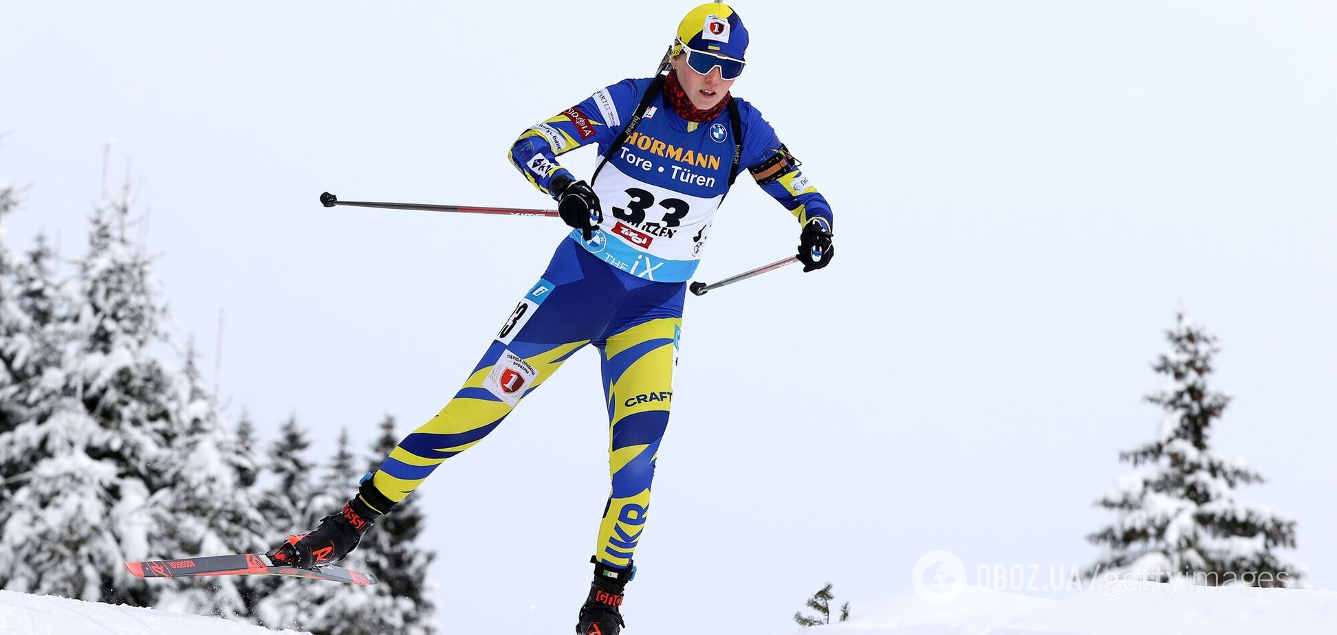 Дар'я Блашко