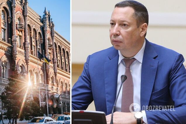 Глава НБУ рассказал о ситуации с бюджетом