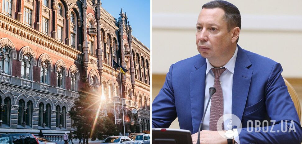 Шевченко уволился из НБУ и попал под раздачу