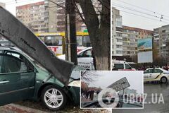 ДТП в Луцке