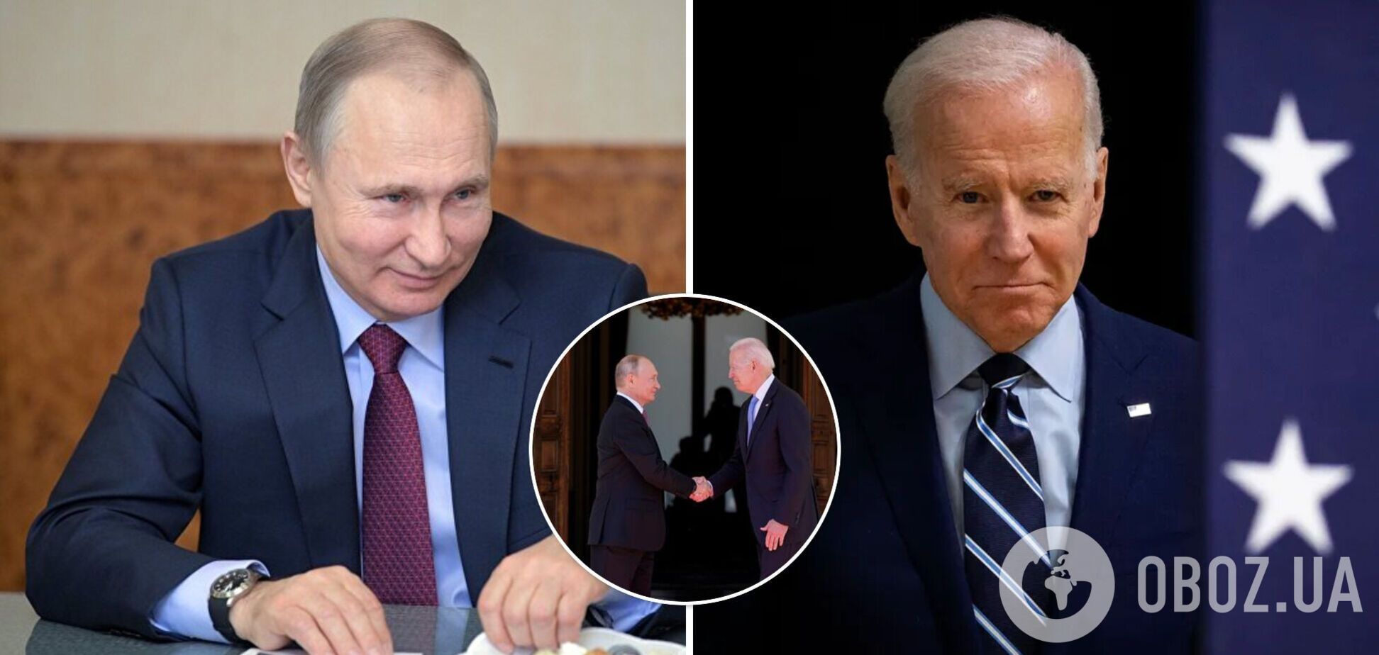 Путин заговорил о встрече с Байденом: обязательно увидимся, мне бы очень хотелось