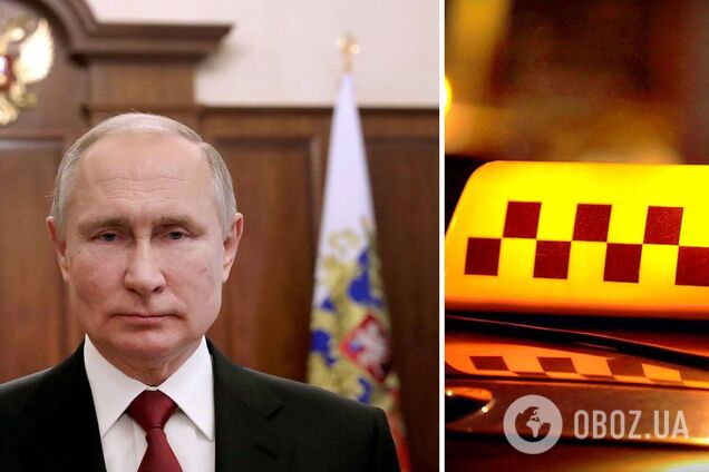 Путин рассказал, как работал таксистом: неприятно об этом говорить. Видео