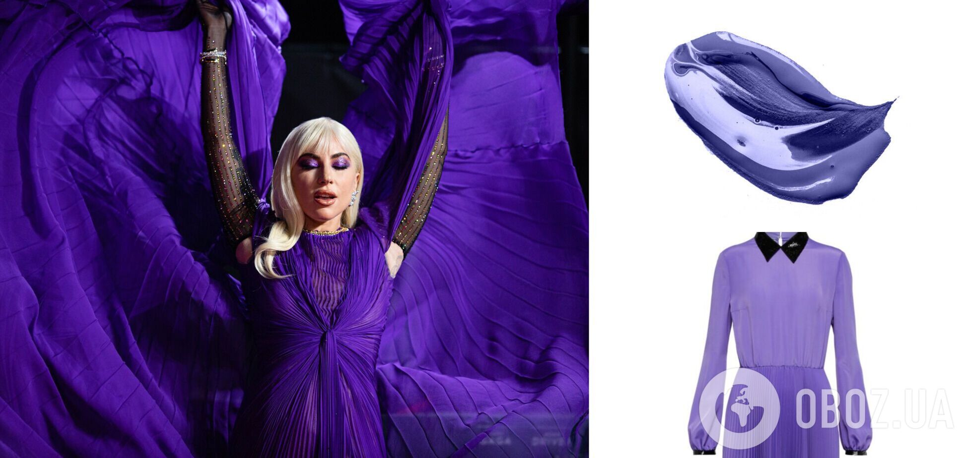 Как носить главный цвет 2022 года Very Peri. Идеи для образов