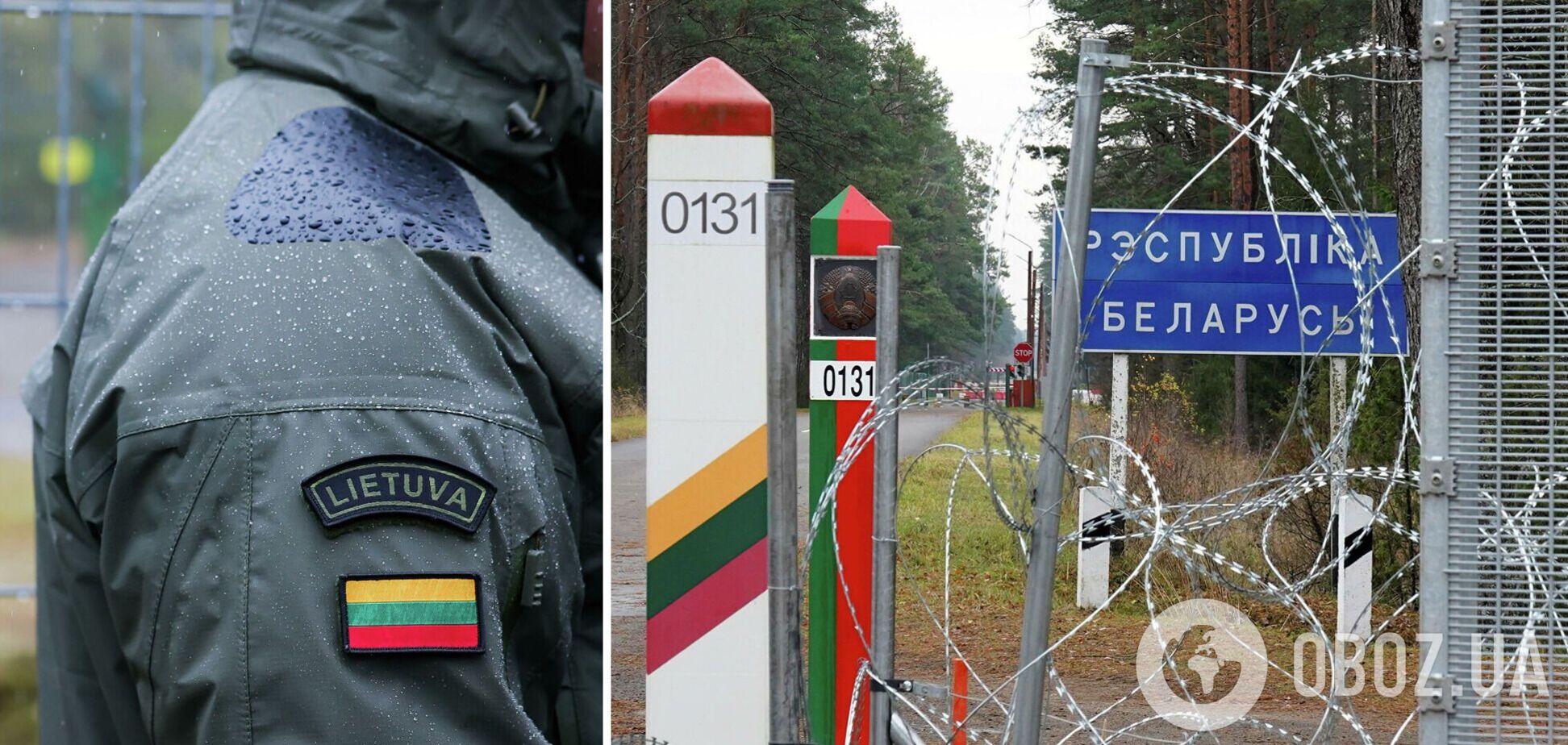 У Литві заявили про стрілянину на кордоні з Білоруссю: з'явилися подробиці
