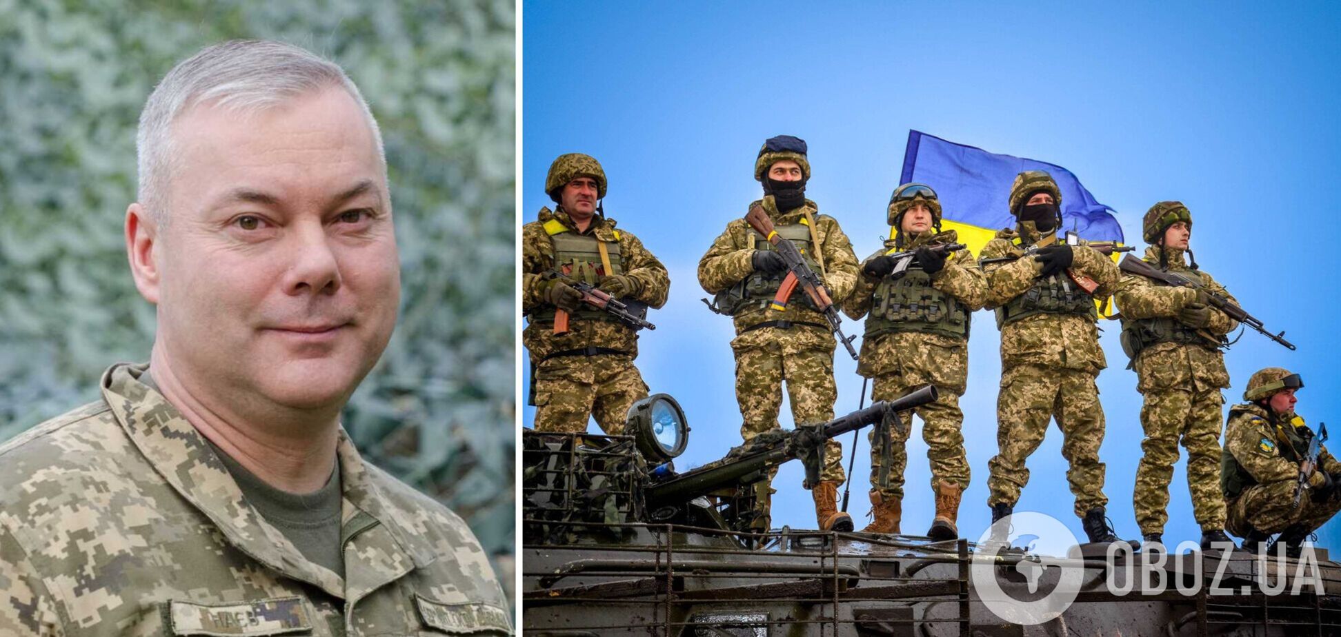 Наев поздравил военных с Днем сухопутных войск: мужеством и героизмом завоевали уважение