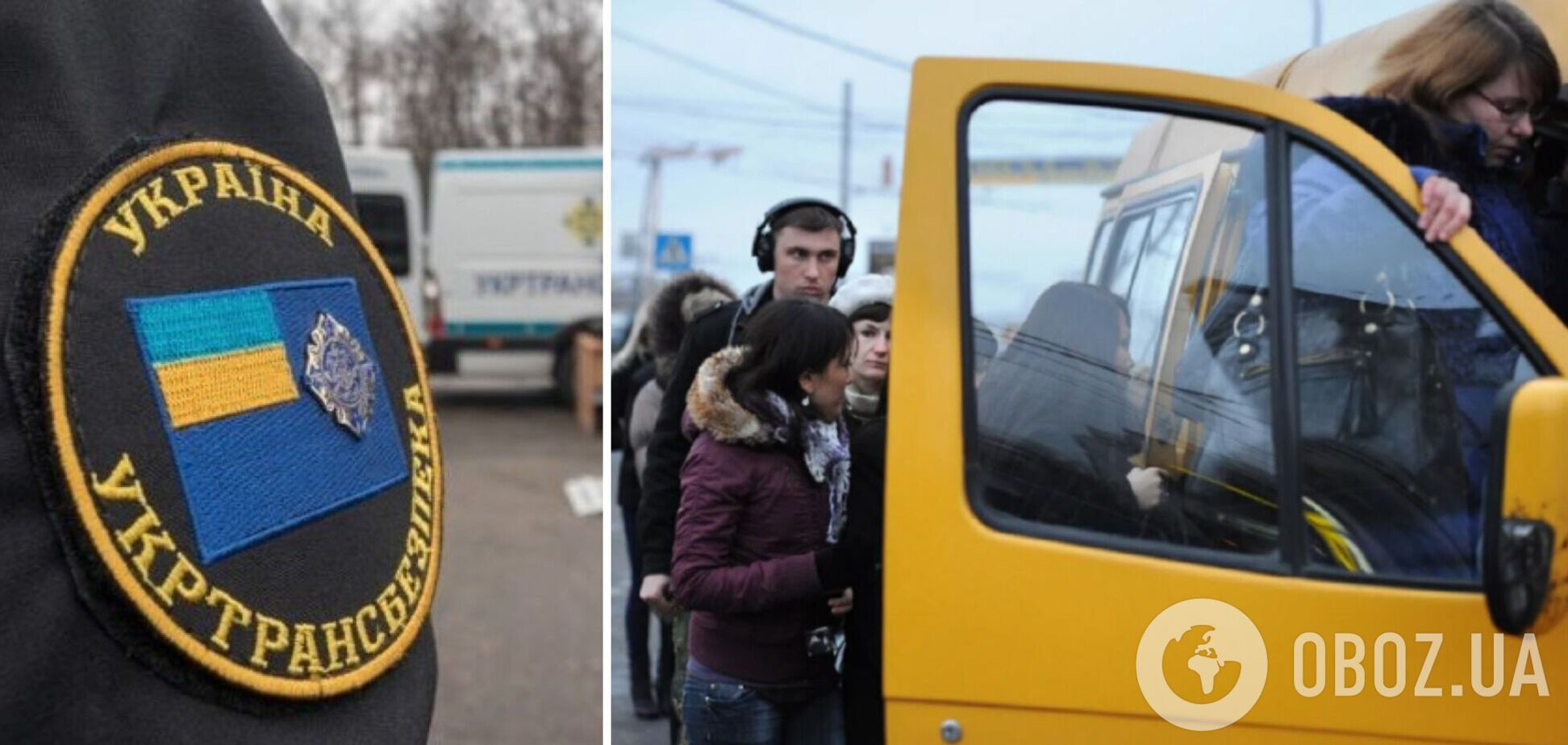 В Украине начали штрафовать на 17 тыс. гривен нелегальных перевозчиков: решения суда уже не нужно