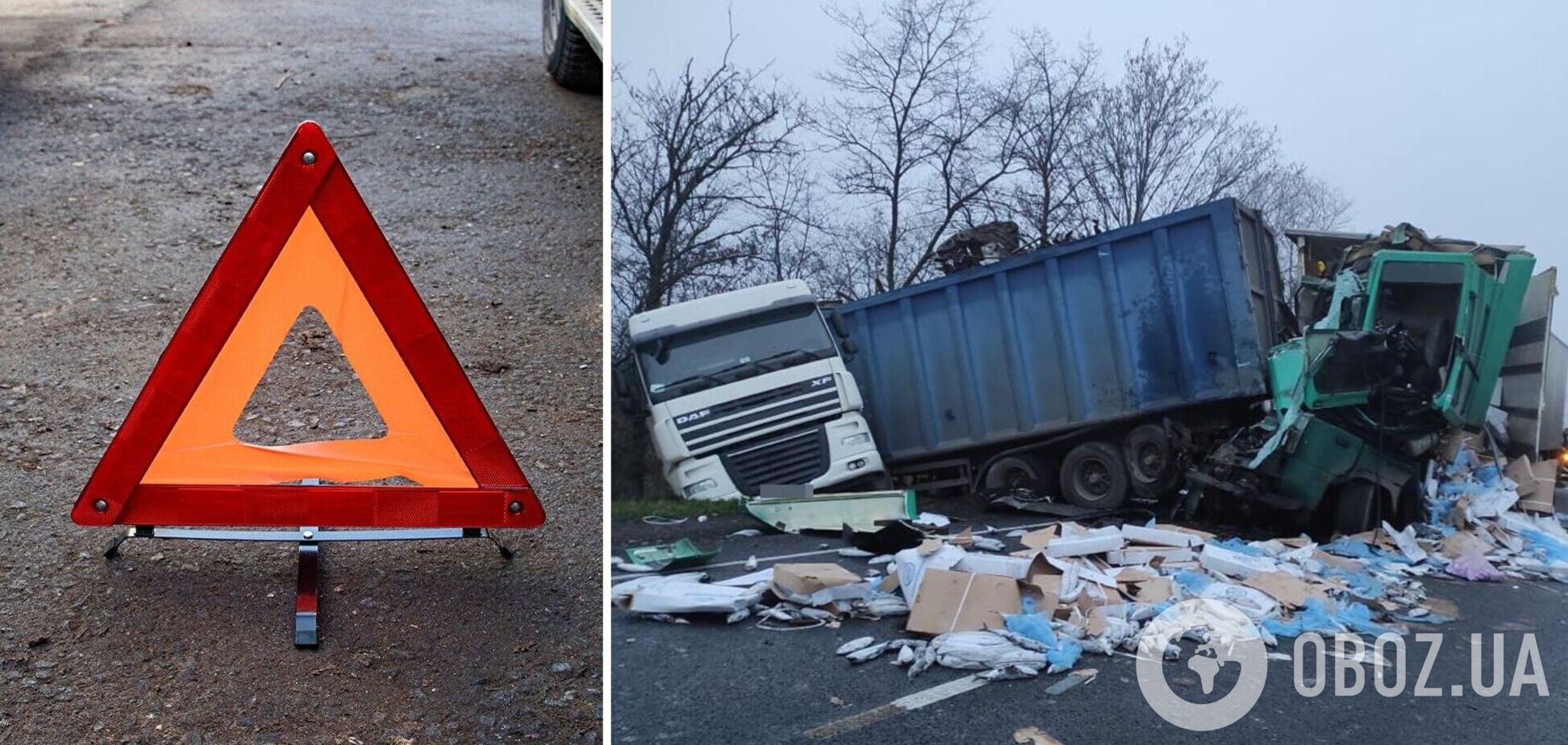 На Миколаївщині трапилася ДТП за участю двох вантажівок, є загиблий. Фото