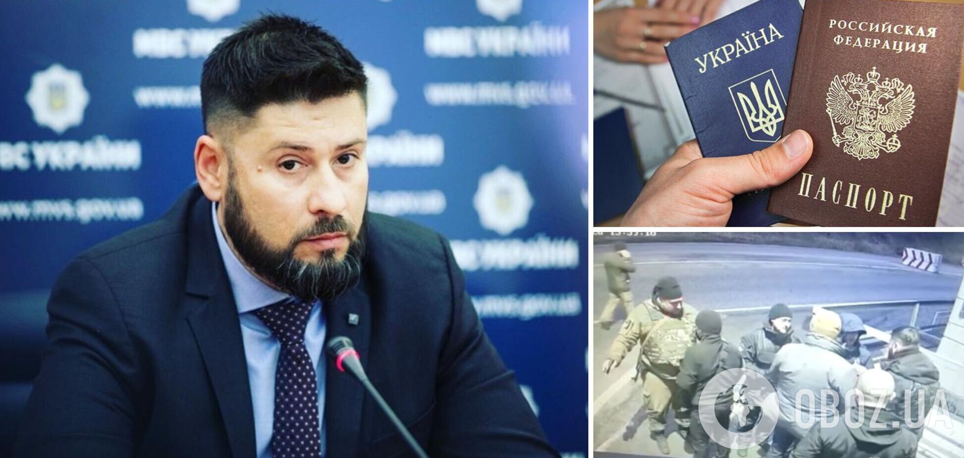 Тюремний строк, громадянство РФ і дружина – помічниця Зеленського: що відомо про скандального заступника глави МВС Гогілашвілі