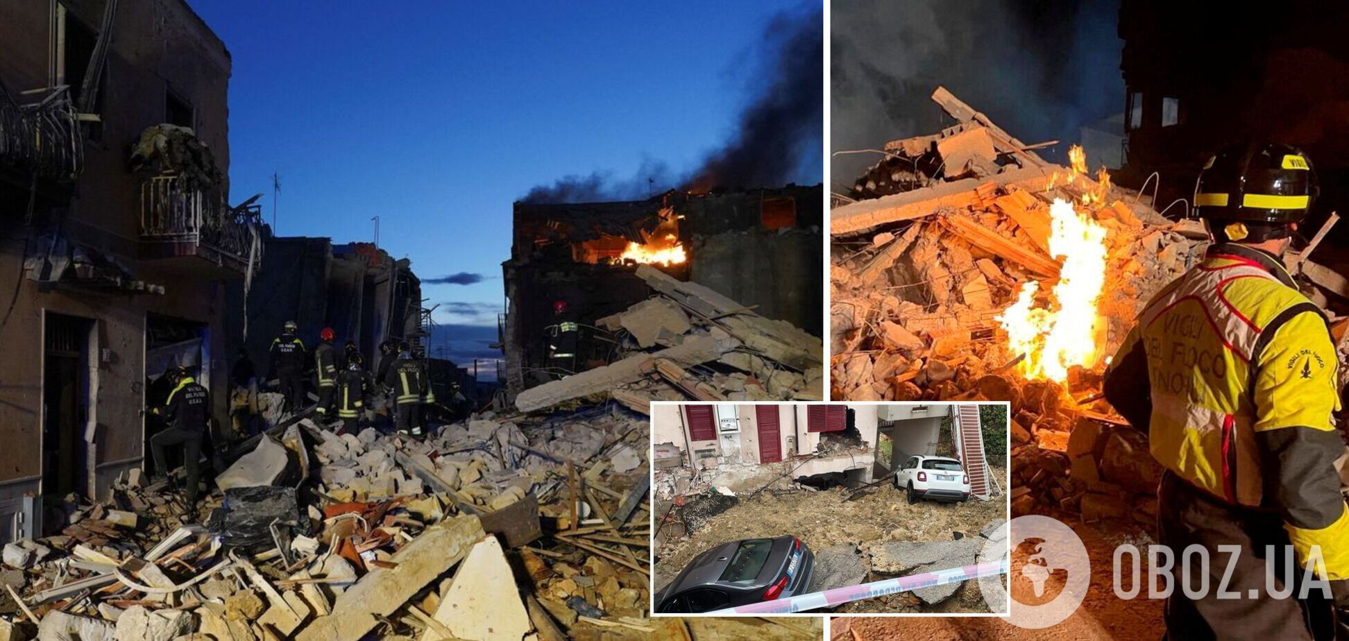 В Італії внаслідок вибуху обвалилися будинки: семеро людей загинули, пошуки зниклих продовжуються. Фото і відео