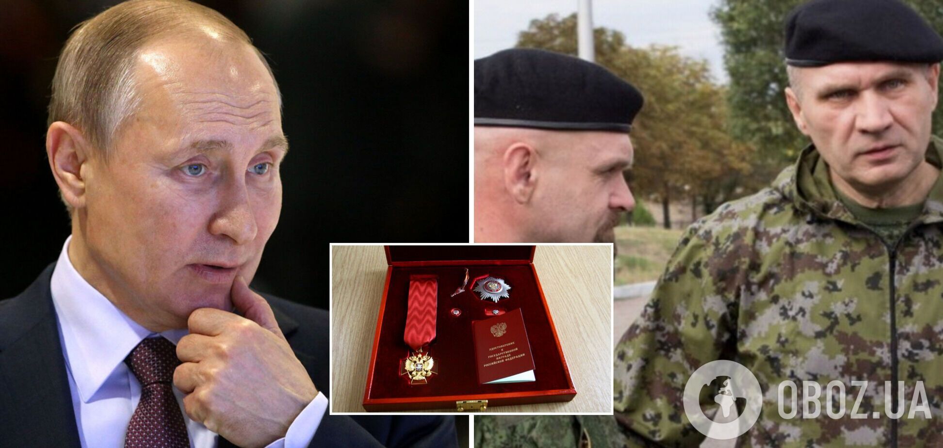 'Медаль вручал Путин': хвастливый 'ихтамнет' сдал Кремль с потрохами