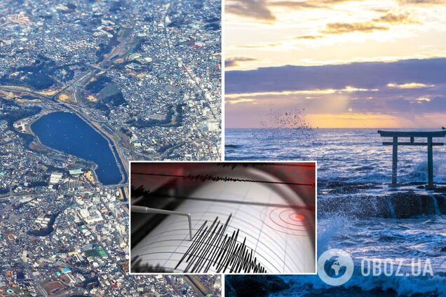 У Японії зафіксували землетрус магнітудою 5 балів: з'явилися подробиці