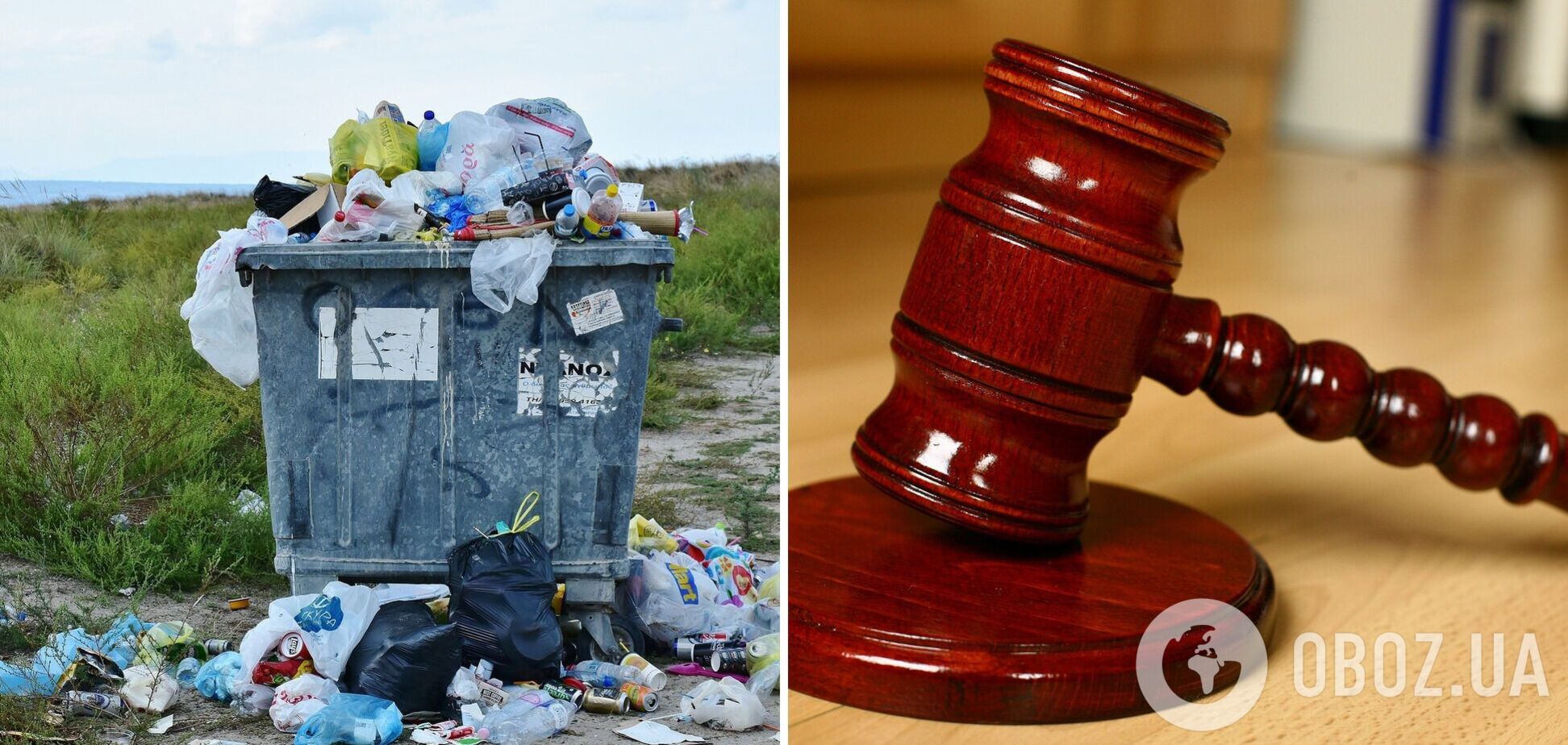 У Мелітополі судили жінку, яка вийшла винести сміття без паспорта