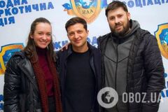 Мария Левченко, Александр Гогилашвили и Владимир Зеленский