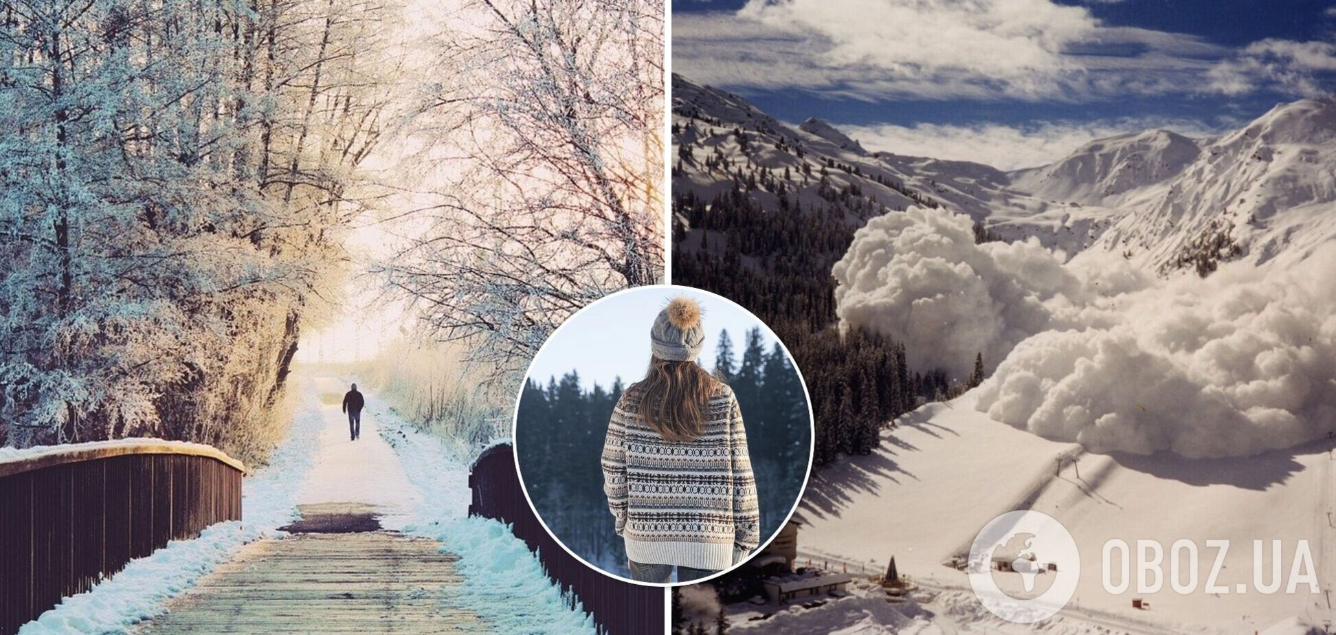 Частину України накриють дощі та сніг, у Карпатах є загроза сходження лавин: синоптикиня попередила про небезпеку