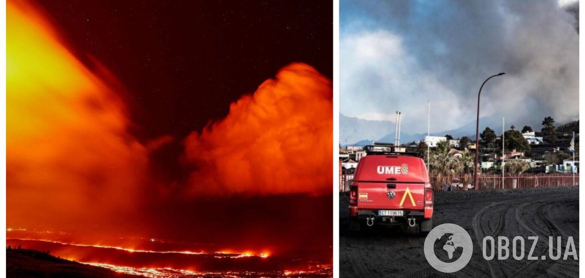 На Канарах из-за извержения вулкана людей призвали оставаться дома и закрыть окна. Фото и видео