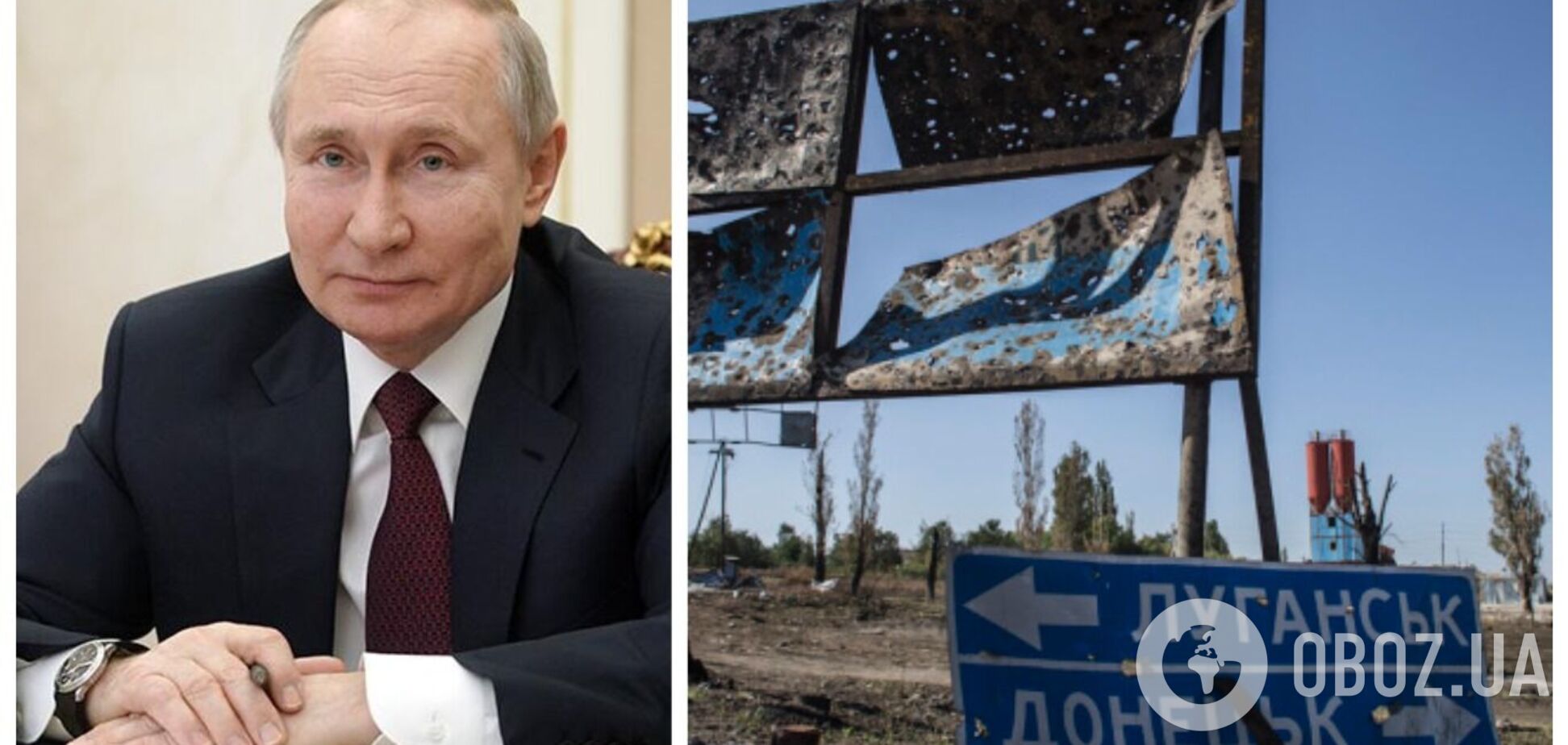 В Кремле заявили, что Украина потеряна для России как партнер: отношений между странами нет