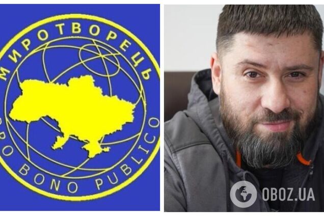 Уволенный замглавы МВД Гогилашвили попал в базу 'Миротворца' после скандала на блокпосту