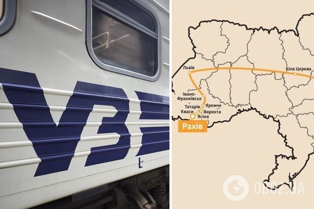 'Укрзалізниця' запустила самый длинный пассажирский рейс, протяженностью 1 806 км