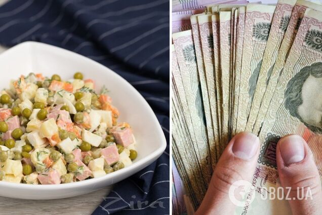 Для того, щоб приготувати традиційні новорічні салати, у 2021 році українцям доведеться заплатити на 30% більше, ніж у 2020-му