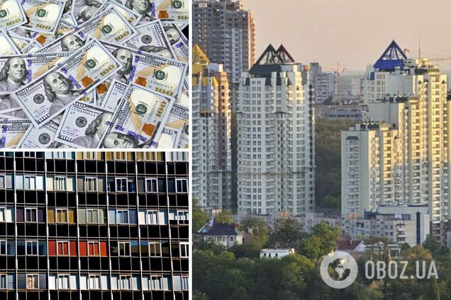 Цены на квартиры в Украине пойдут вверх после Нового года