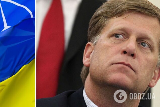 Макфол рассказал, что нужно Украине для вступления в НАТО и как сдержать агрессию России