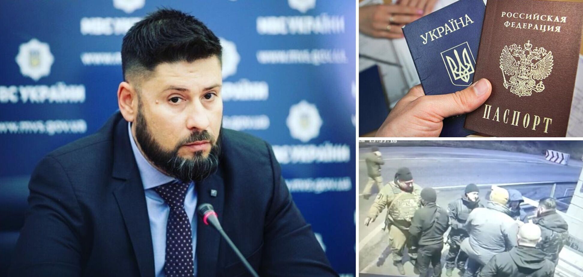Гогилашвили заявил, что сам написал заявление на увольнение после скандала: я виноват, мне стыдно