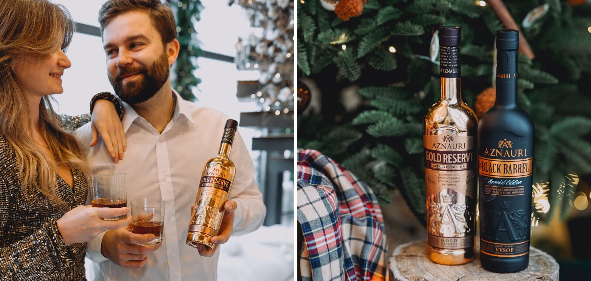 Подготовка к Новому году-2022: какой коньяк выбрать на стол и с чем сочетать