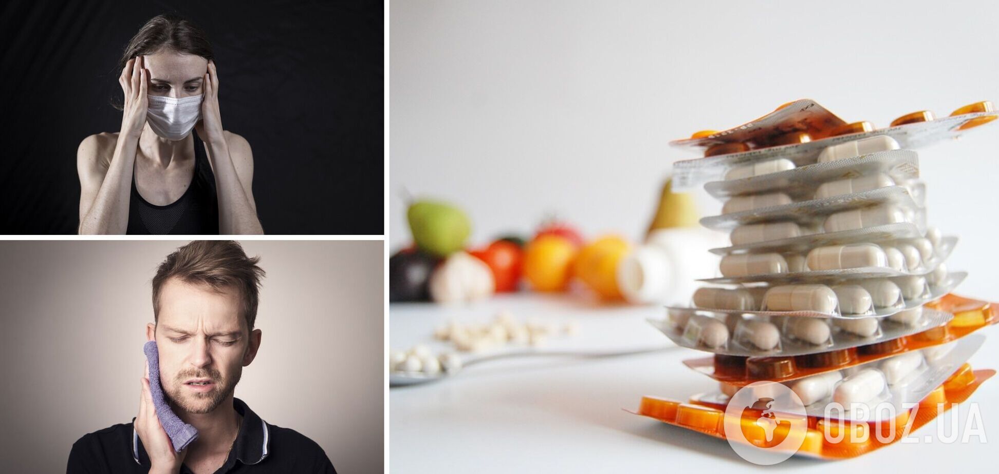 Природні знеболювальні: як позбавитися болю без ліків