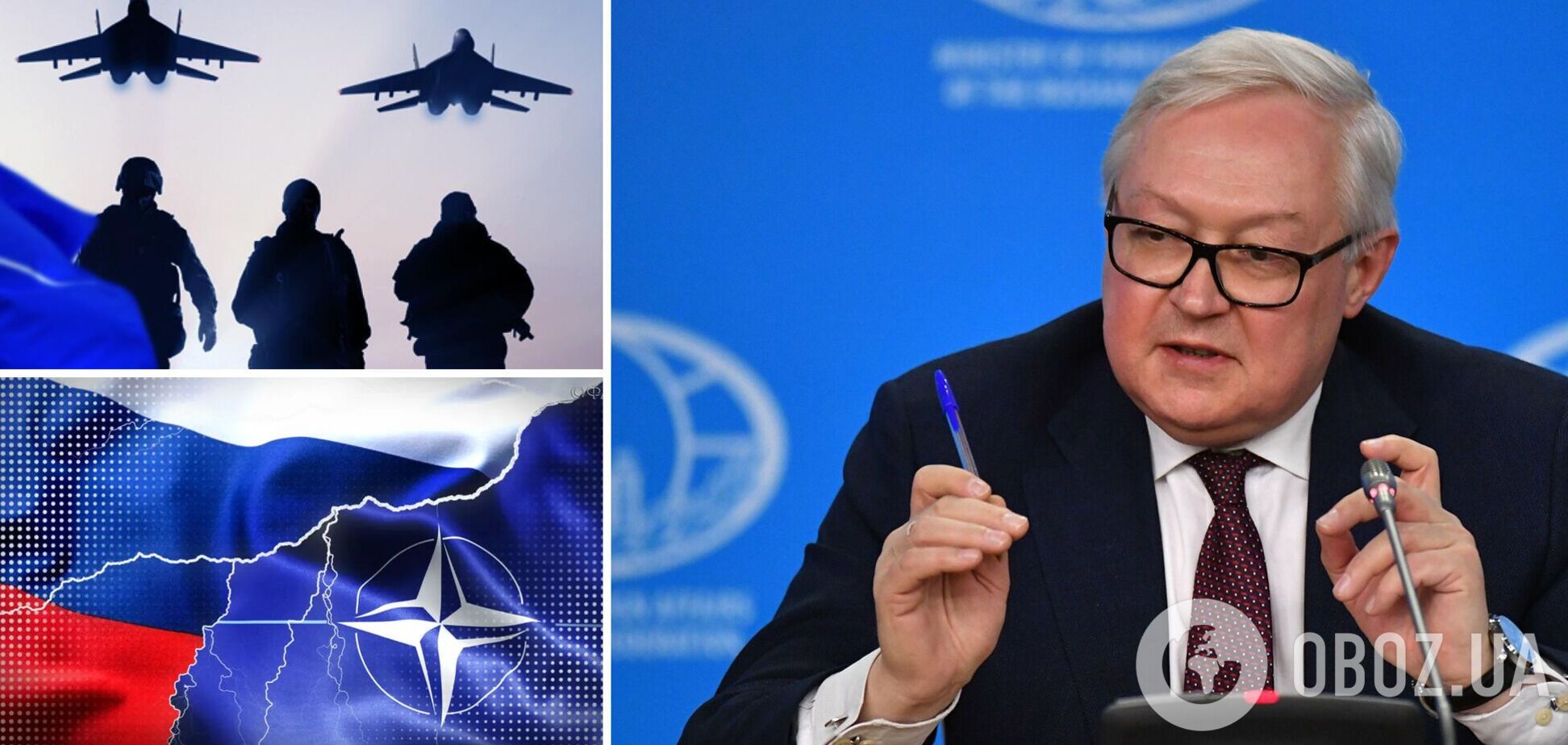 Россия пригрозила НАТО 'военным ответом' в случае невыполнения требования о нерасширении