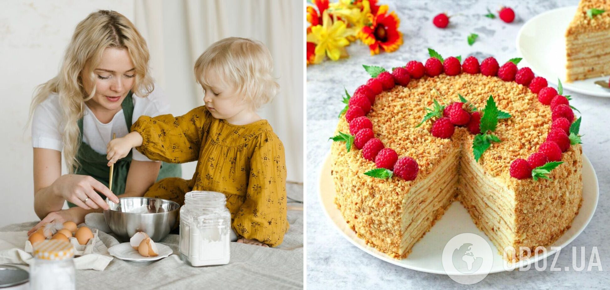 З яким кремом виходить найсмачніший торт 'Медовик': ділимося секретами