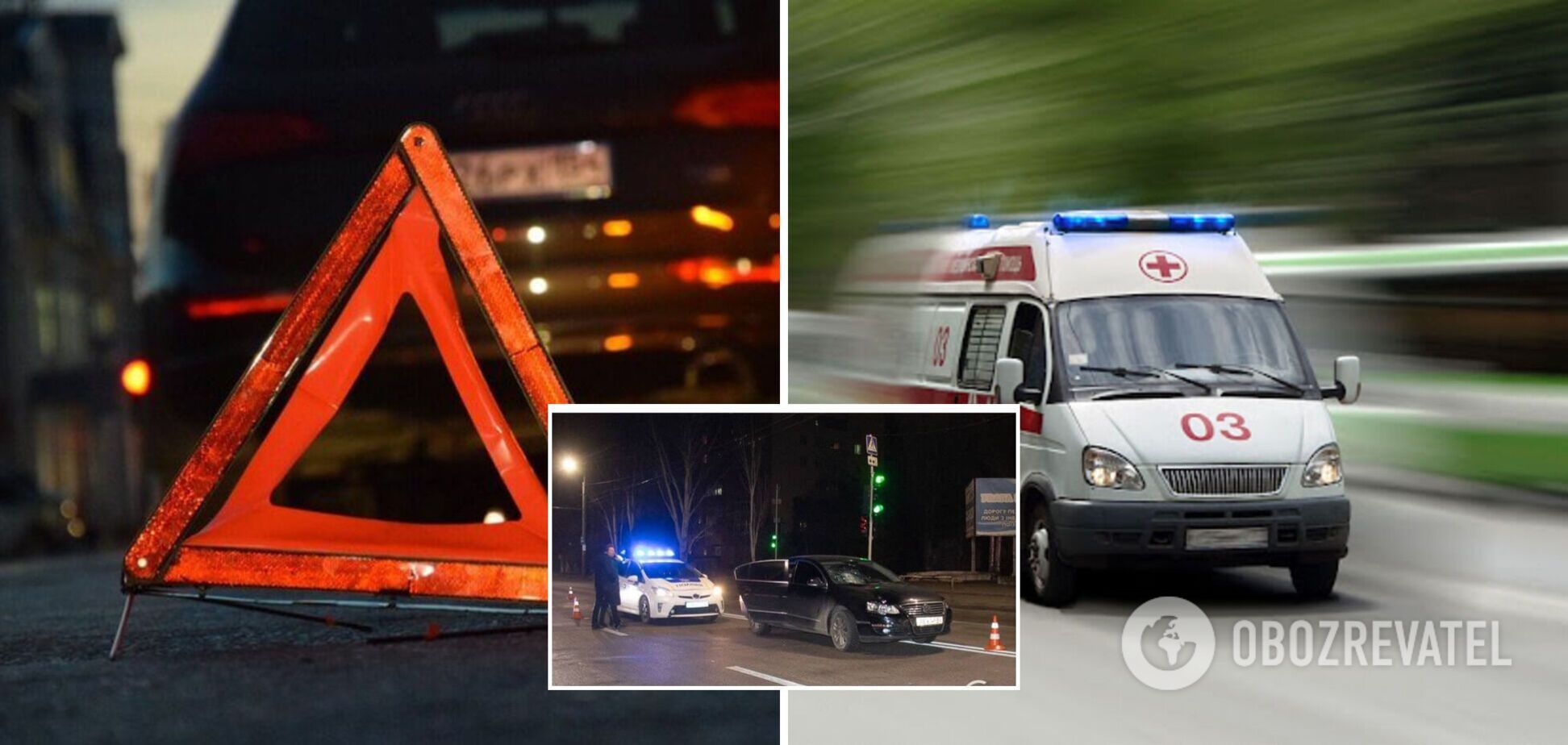 В Днепре автомобиль Volkswagen сбил 16-летнюю девочку