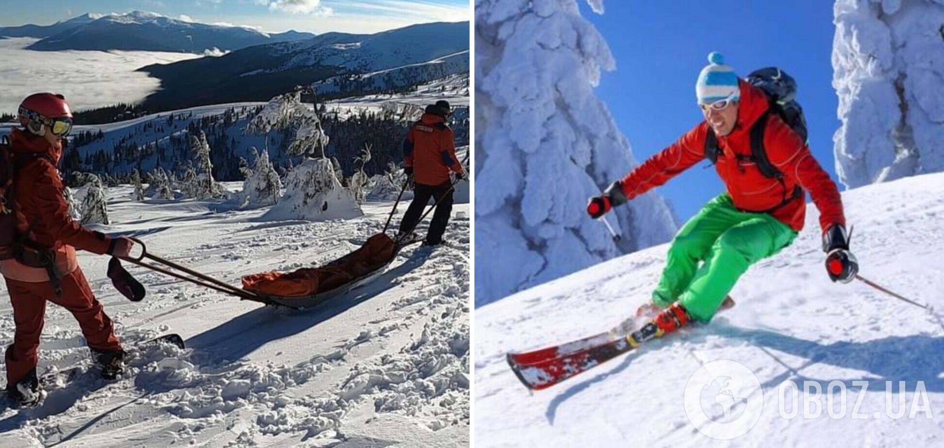 В Карпатах спасли травмированного лыжника
